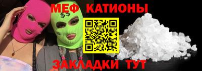 гашиш Рязань