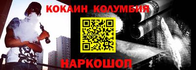 гашиш Рязань