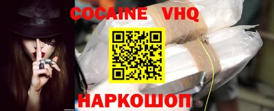 гашиш Рязань