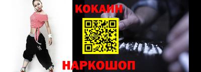 гашиш Рязань
