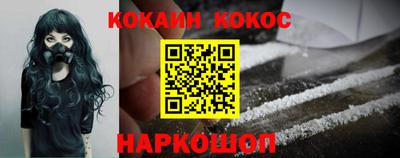 MDMA Рузаевка