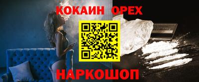 MDMA Рузаевка