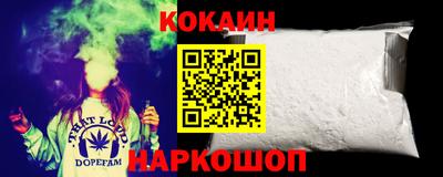 гашиш Рязань