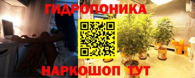 гашиш Рязань