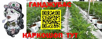 MDMA Рузаевка