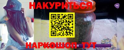 гашиш Рязань