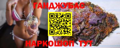стаф Рыбинск