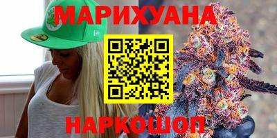 стаф Рыбинск