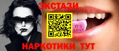 гашиш Рязань