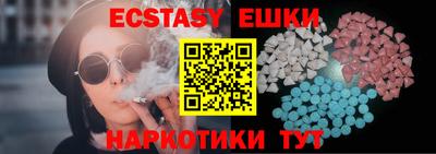 гашиш Рязань