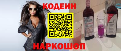MDMA Рузаевка