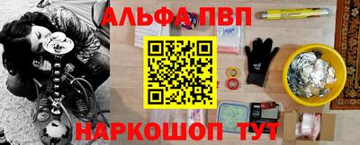 MDMA Рузаевка