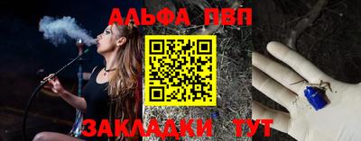гашиш Рязань
