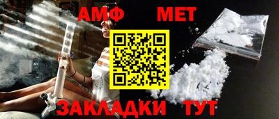 MDMA Рузаевка