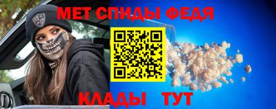 MDMA Рузаевка