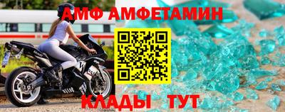 гашиш Рязань