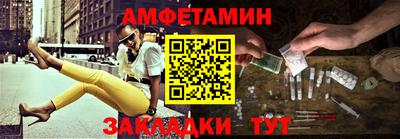 гашиш Рязань