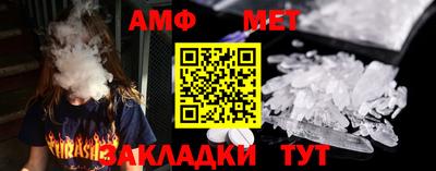 MDMA Рузаевка