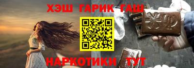 стаф Рыбинск