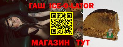 MDMA Рузаевка