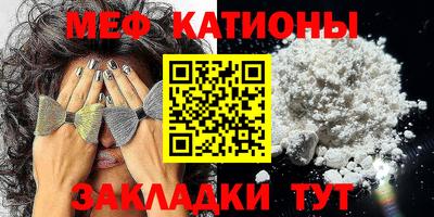 гашиш Рязань
